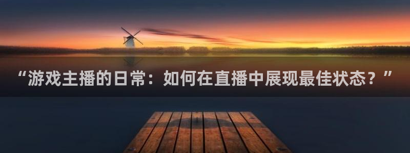 鼎点娱乐平台官网注册