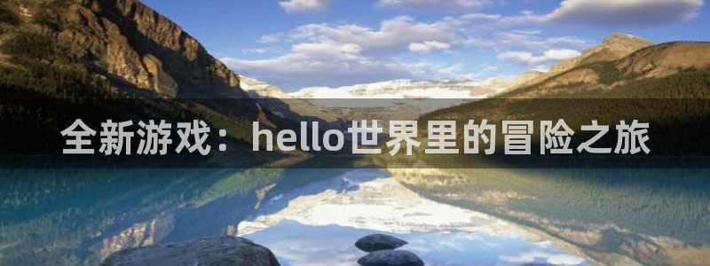 鼎点娱乐平台官网登录